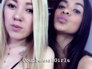 CoupleAnalGirls