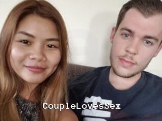 CoupleLovesSex
