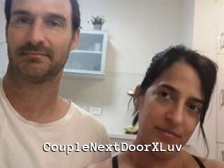 CoupleNextDoorXLuv