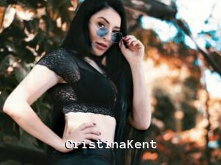 CristinaKent
