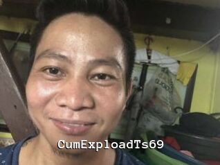 CumExploadTs69