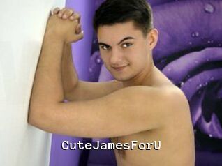 CuteJamesForU
