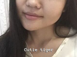 Cutie_tiger