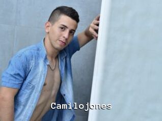 Camilojones