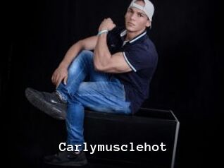 Carlymusclehot