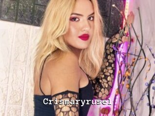 Crismaryrusel