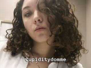 Cupiditydomme