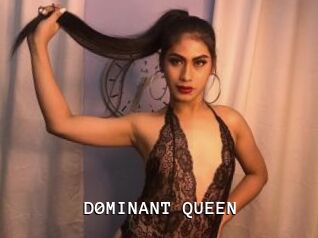 D0MINANT_QUEEN