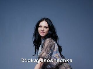 DickayaKoshechka
