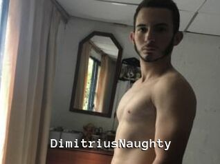 DimitriusNaughty