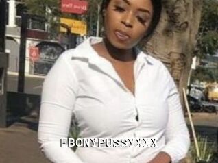 EBONYPUSSYXXX