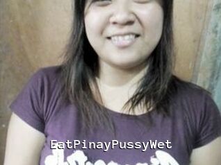 EatPinayPussyWet