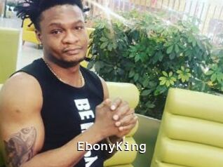 EbonyKing