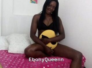 EbonyQueenn