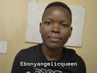 Ebonyangelicqueen