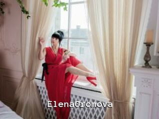 ElenaGromova