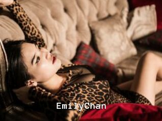 EmilyChan