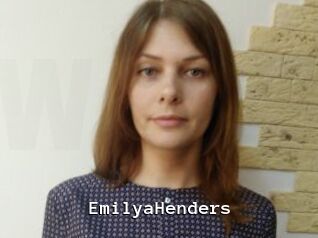 EmilyaHenders