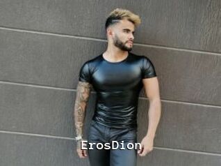 ErosDion