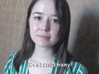 EvelinCreamy