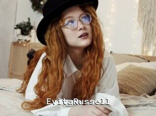 EvitaRussell