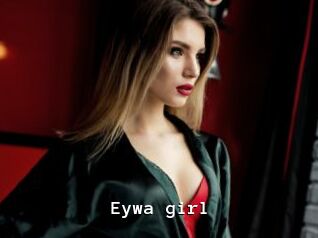 Eywa_girl