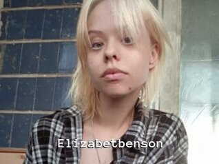 Elizabetbenson