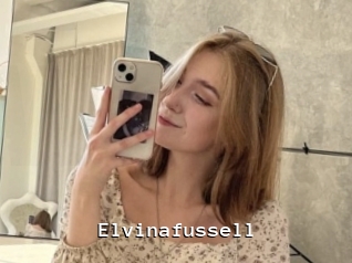 Elvinafussell