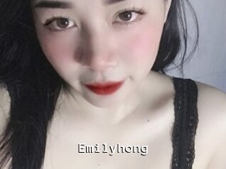 Emilyhong