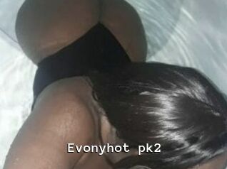 Evonyhot_pk2