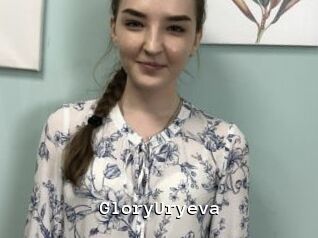 GloryUryeva