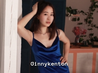 Ginnykenton