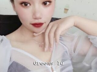 Greens_lu