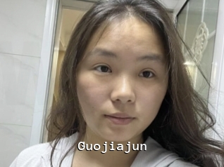 Guojiajun