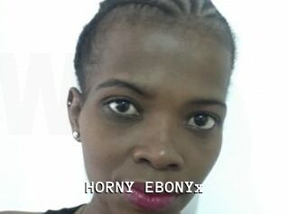 HORNY_EBONYx