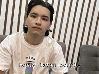 Horny_latin_couple