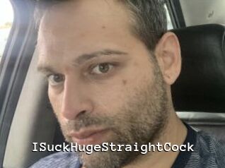 ISuckHugeStraightCock