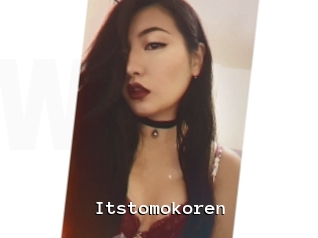 Itstomokoren