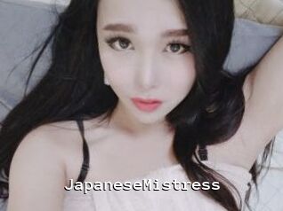 JapaneseMistress