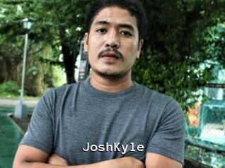 JoshKyle Webcamsex Amateur