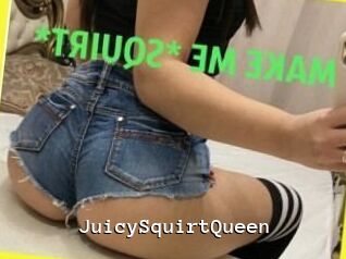JuicySquirtQueen