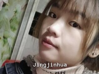 jingjinhua Webcamsex Amateur