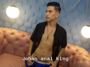 Johan_anal_king
