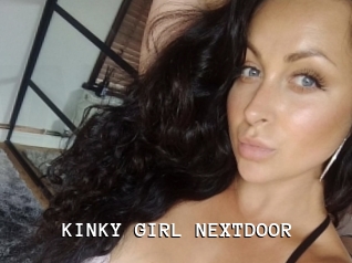 KINKY_GIRL_NEXTDOOR