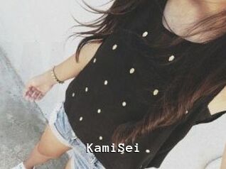 KamiSei
