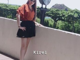 Kirei