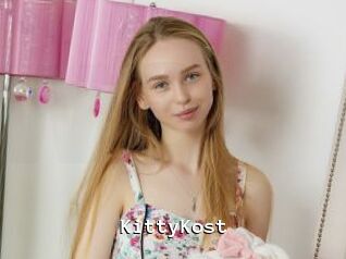 KittyKost Webcamsex Amateur