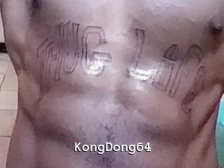 KongDong64