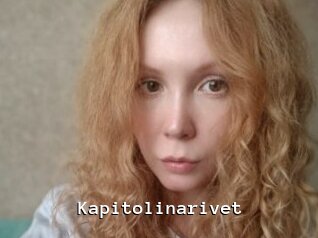 Kapitolinarivet