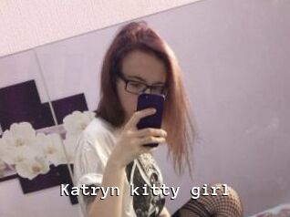 Katryn_kitty_girl